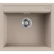 Kép 1/2 - ELLECI - Gránit mosogatótálca Best 105 Workstation G51 Avena