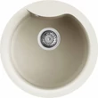 Kép 1/2 - ELLECI - Gránit mosogatótálca Ego ROUND G62 Bianco Antico