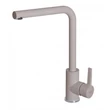 Kép 1/2 - ELLECI - Csaptelep Shell G51 avena