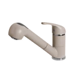 Kép 1/2 - ELLECI - Csaptelep Venere G51 avena