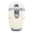 Kép 3/4 - SMEG CITRUSPRÉS, retro, bézs