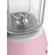 Kép 6/8 - SMEG TURMIXGÉP, retro, rózsaszín