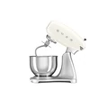 Kép 2/7 - SMEG KONYHAI ROBOTGÉP, retro, bézs
