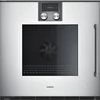 Gaggenau BOP 211 132 beépíthető sütő, balos, ezüst 60 cm széles