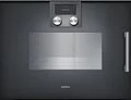 Gaggenau BSP 221 101 beépíthető gőzpároló, balos, antracit 60 cm széles