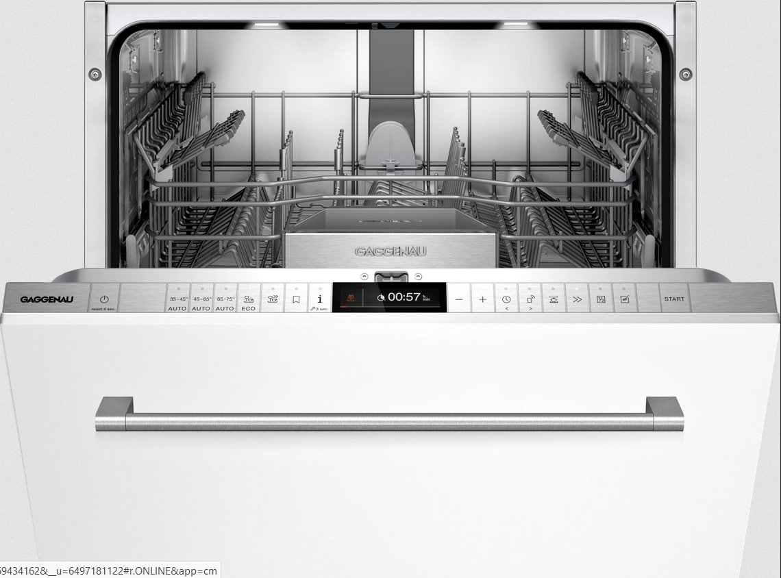 Gaggenau DF 261 101 PRÉMIUM minőségű beépíthető mosogatógép magassága 86,5 cm