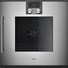 Gaggenau BOP 210 112 beépíthető sütő, jobbos, inox 60 cm széles